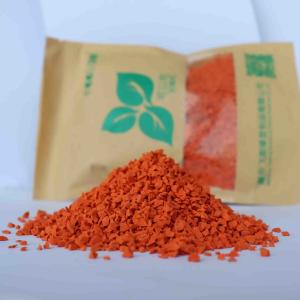 Buy cheap Poured EPDM Rubber Granules Playground Flooring Surface Infilled product
