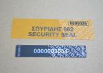 non-transfer VOID Security Labels with OPEN VOID pattern