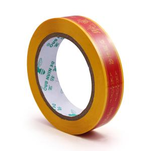 Buy cheap Customized Printed Tape The Perfect Blend of Strength and Transparency product