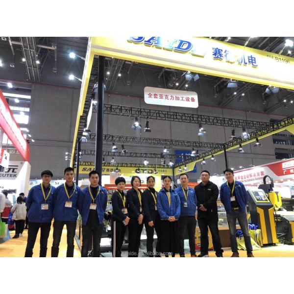 Saide supplies 2500mm extra long Acrylic Polishing Machine For PMMA/PS/MS