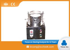 Buy cheap Xinxiang Source Factory Shaking Screening Machine High Cost Performance Food product