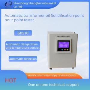 China LCD Display Automatic Oil Solidification point pour point Testing Equipment with Modern Technology and Fast Test Speed on sale