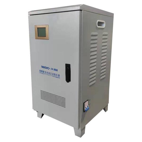 Quality 20KVA Avr Auto Voltage Regulator Single Phase Stabilizer 220V With LCD Display for sale