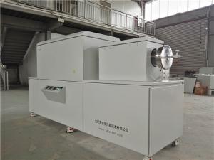 Buy cheap 36KW - 45KW Laboratory Tube Furnace For Production Of Carbon Nanotube Material product