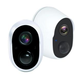 Buy cheap GPRS 50m Mini WiFi Cam product
