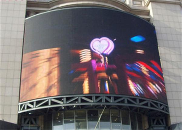 Quality High Contrast 360 Degree LED Display Pixel Pitch 10mm For Text Messages for sale