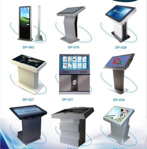 China 42 inch shopping mall advertising multi touch screen kiosk with all in one PC on sale