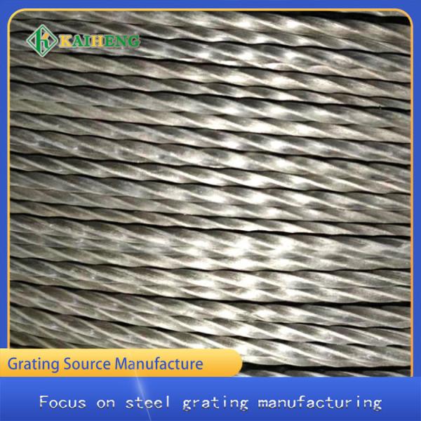 Quality Twisted Square Iron Wire Products 4mm For Steel Grid Plate Processing for sale