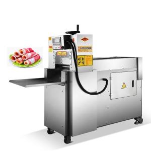 Buy cheap 750kg/ H Meat Processing Machine Automatic Chicken Mutton Chopper Machine 1.3*0.7*0.85m product