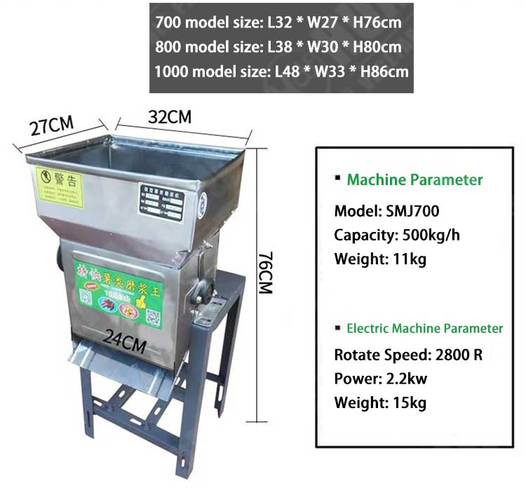 Widely Usage Starch Extractor Making Machine Starch Separating Machine Starch Production Line For Potato