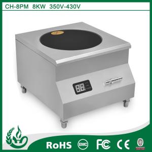 Buy cheap table top induction cooker product