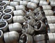 China threaded pipe fittings on sale