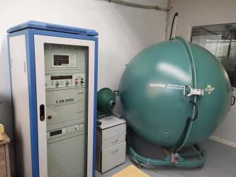 Lamp Lighting Electronic Co., Ltd.
