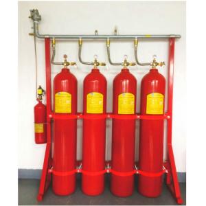 Buy cheap IG541 fire extinguishing system protects the environment and extinguishes fires efficiently product