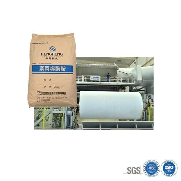 Quality Premium PAM Flocculant For Enhanced Paper Retention In Factories Paper Making Chemical for sale