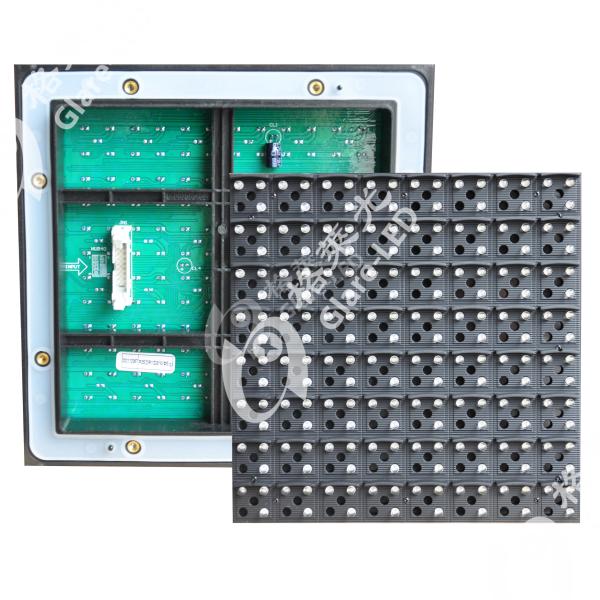 Quality 200x200 P25 high power led module Photo Media LED Board Panel Size 200x200x35.5mm for sale