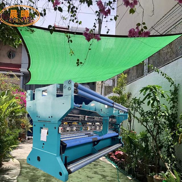 High Speed Electric Agricultural Net Machine For Tailored Netting Production