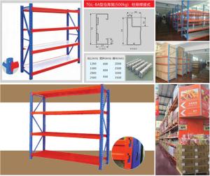 China Easy assembly Warehouse Shelf Racks For Pallet Storage 1200×450×1800mm size on sale