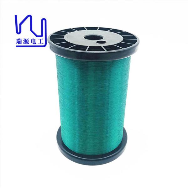 Quality 44 Awg Polyurthane  Enamel Coil Wire To Guitar Pickup for sale