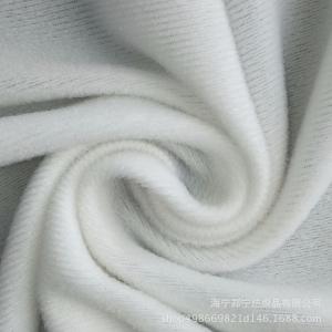 China 60Inch Soft Nylon Velour Fabric Knitted Velvet For Baby Diaper on sale