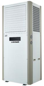 Low Energy Air Conditioner For Applicable Area 100 150 M2 Fast Cooling In Just Half An Hour