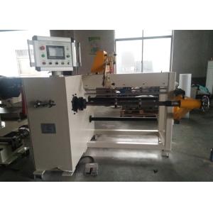 Buy cheap HV Transformer Wire Winder Automatic Coil Winding Machine product