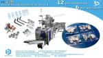 Bestar automatic counting packaging machine with 10 counting plates