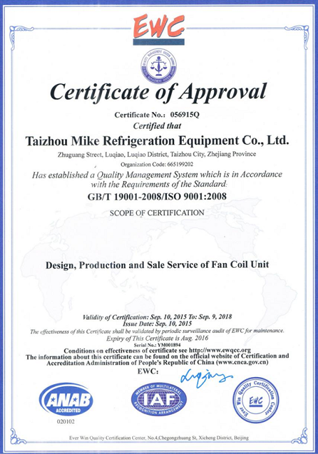 600CFM 2 pipe system, high wall fan coil unit , 5.4kw wall mounted fan coil units 1.5TR 1020m3/h