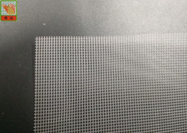 Square Hole Extruded Plastic Netting, Extruded Plastic Netting, Water Filtration