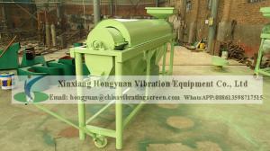 China Small capacity black soya bean polishing machine with 1t/h output can make the skin shine on sale