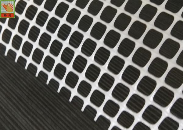 Quality HDPE Material Food Drying Netting , High Density Extruded Plastic Netting for sale