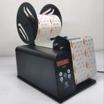 MD811 Automatic Induction Label Stripping Machine Sticker Paper Small Bottle