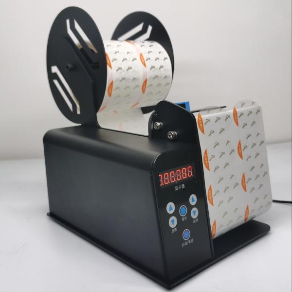 Quality MD811 Automatic Induction Label Stripping Machine Sticker Paper Small Bottle Labeler for sale