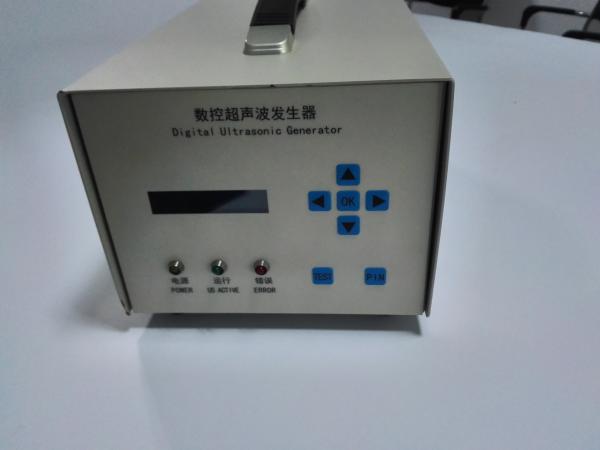 Quality Portable Digital Ultrasonic Generator 220v Power Supply Easy Taking for sale