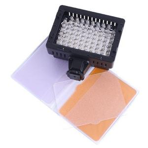 Buy cheap CN-76 LED Camera Video Camcorder Hot Shoe Light Lamp product