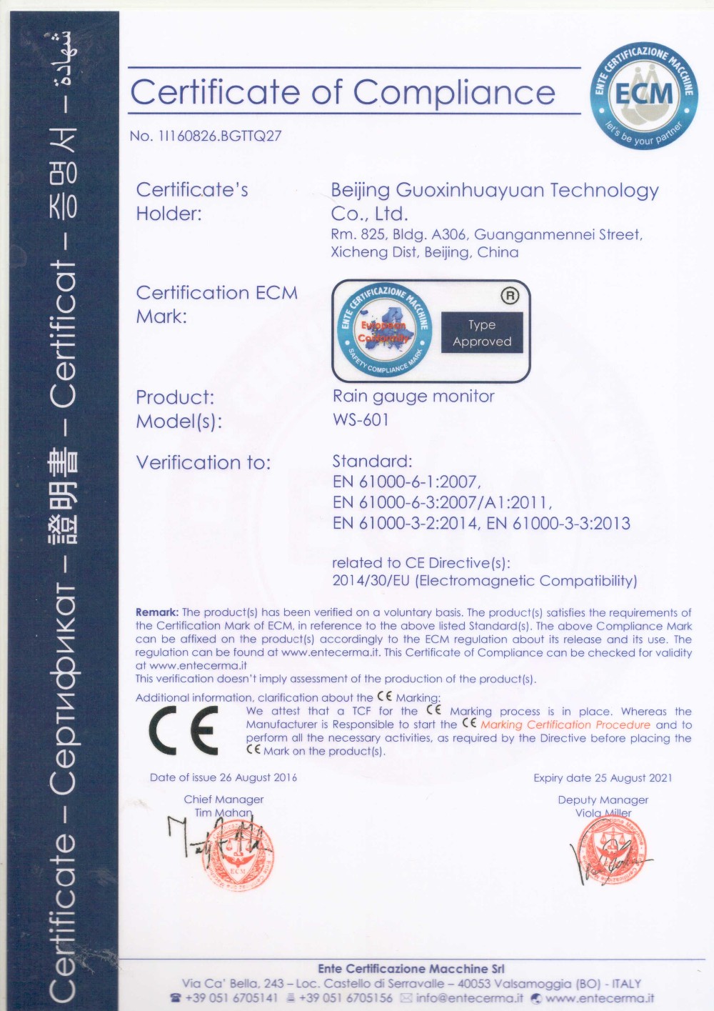 RS 485 Modbus Output CO2 Sensor for Precise CO2 Monitoring in Greenhouse Environments