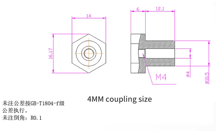 DC Reduction Motor JGA25-370TC Intelligent Car Wheel Fixing Bracket Coupling Motor Sleeve