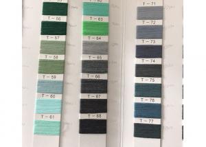 China high tenacity polyester spun yarn as sock yarn and t shirt yarn with multiple colour on sale