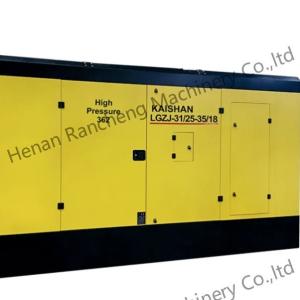Buy cheap Capacity 1107CFM Pressure 25bar Diesel Engine Screw Compressors Portable Air Compressors product