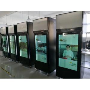 4096×4096 400cd/m2 Interactive Transparent LCD Display HDMI 86''
