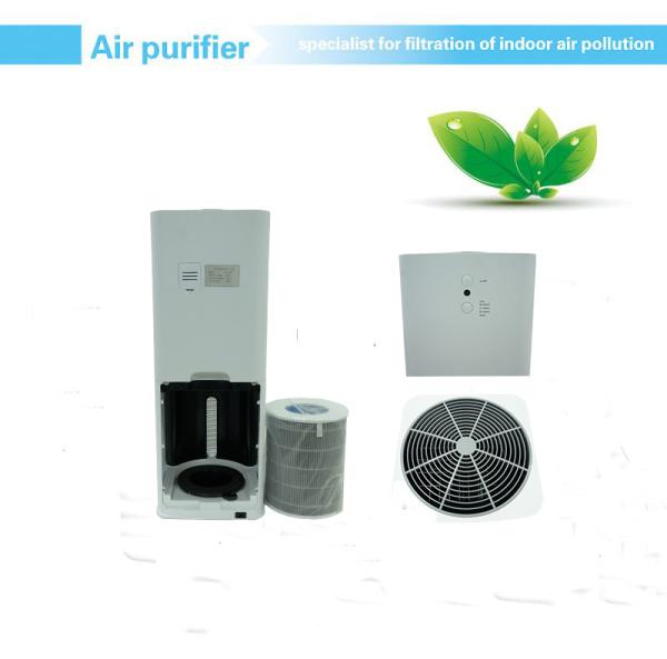 Quality 89w 25db 99.97% PM2.5 Air Cleaner For 65m2 Room for sale