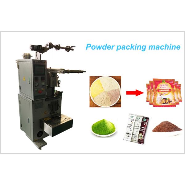 Multifunctional Automatic Food Packing Machine , Automatic Powder Packing Machine