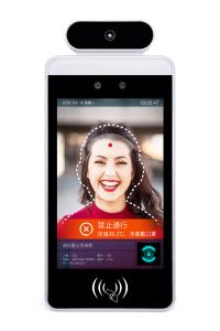 Buy cheap Automatic Facial Recognition System Software MSM8953 Temperature Measurement product
