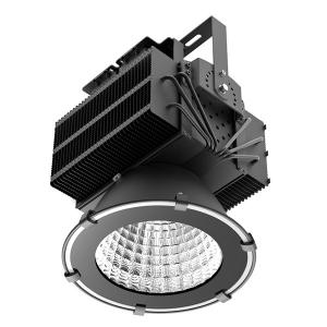 Buy cheap KooSion 500Watts flood light with heat pipe and fins heat sink product