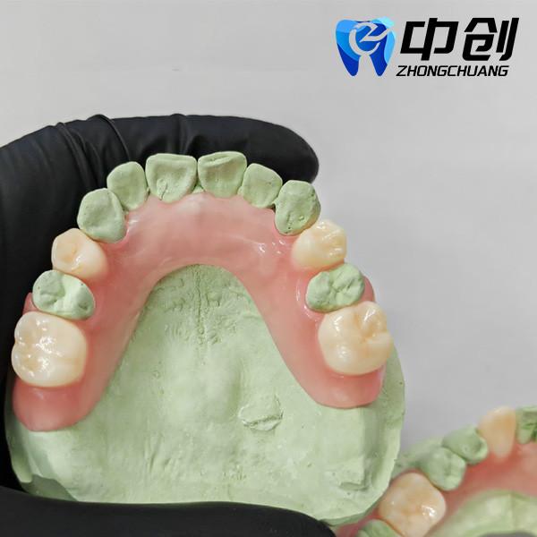 Quality Fast Production Dental Elastic Resin Customized 3D Printing for Invisible Braces for sale