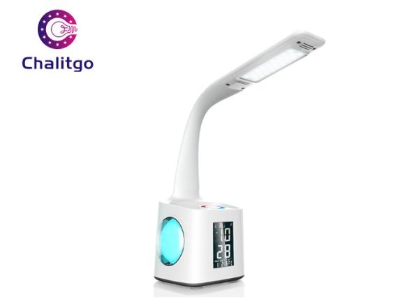 Quality Multi Functional Dimmable LED Lights Bluetooth Audio Three Level Switch for sale