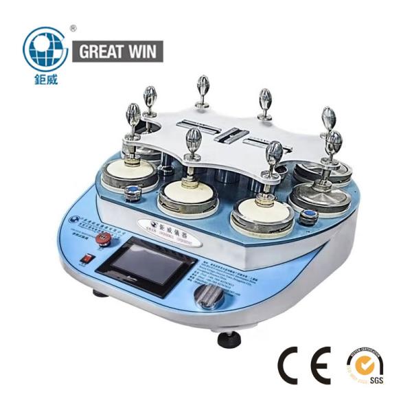 Quality 8 Station Martindale Abrasion Machine ,  Friction Testing Machine AC220V for sale