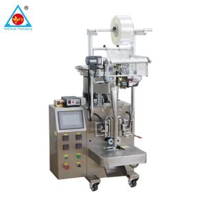 Buy cheap Multi-function good quality Autompatic screw nut/screw hardware parts packaging machine With Counting product