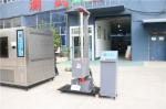 ISO 2248 Falling Drop Impact Testing Machine Drop Tester