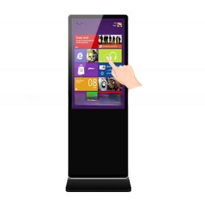Buy cheap 43&quot; inch floor standing touchscreen display with Android Linux Win10/11 OS all-in-one PC product